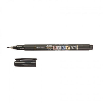 Picture of Fudenosuke Brush Pens and Permanent Marker