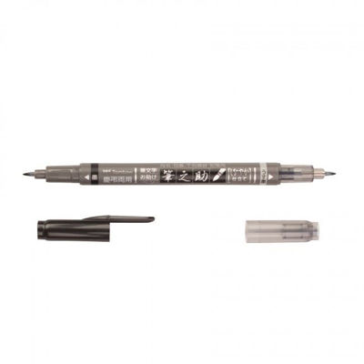 Picture of Fudenosuke Brush Pens and Permanent Marker
