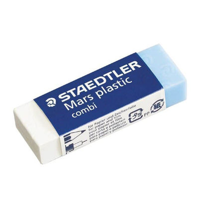 Picture of Staedtler Erasers