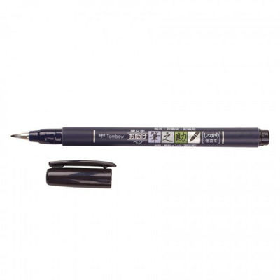 tb82038-tombow-fudenosuke-brush-pen-hard-tip-black