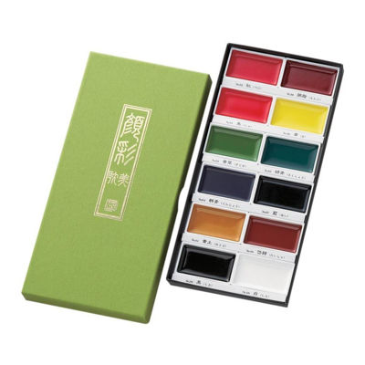 Zig Kuretake Gansai Tambi 12 Colors Set