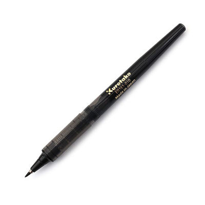 Kuretake Tegami Pen Refill Extra Fine