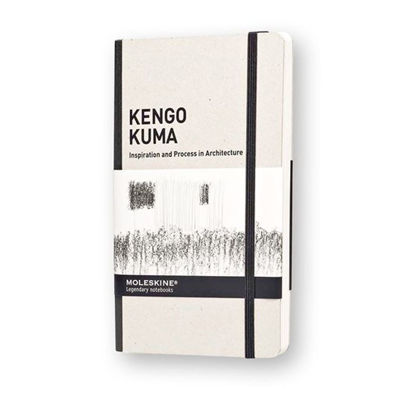 Inspiration & Process In Architecture - Kengo Kuma