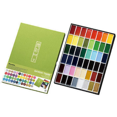 Zig Kuretake Gansai Tambi 48 Colors Set